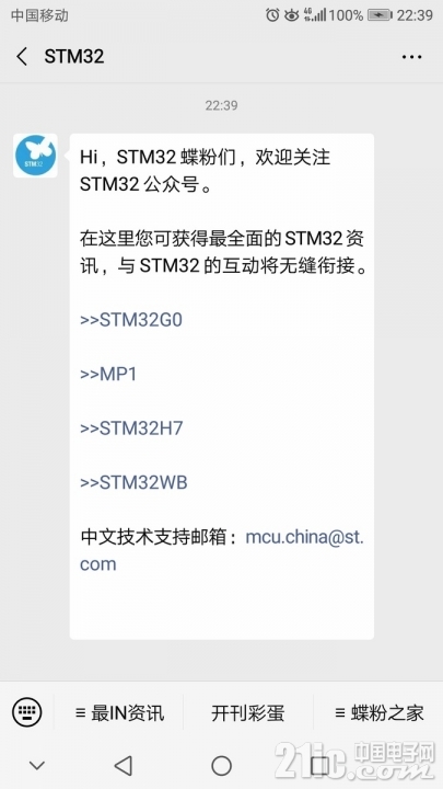 微信图片_20200103224046.jpg