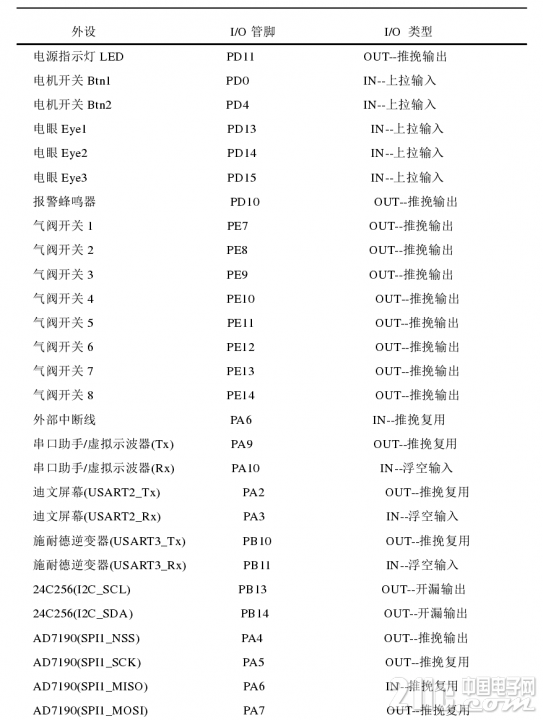 338145e102eba464ab.png
