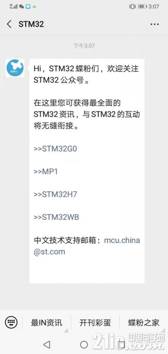 355435e103a26816e3.png