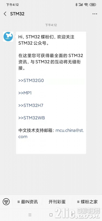 317485e1049950857d.png