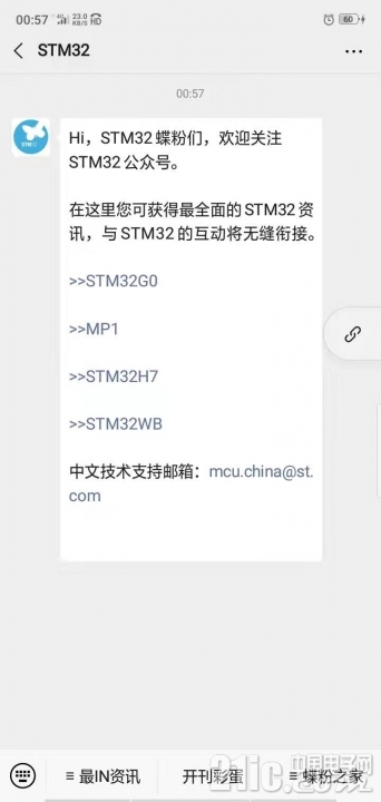 微信图片_20200105005309.jpg
