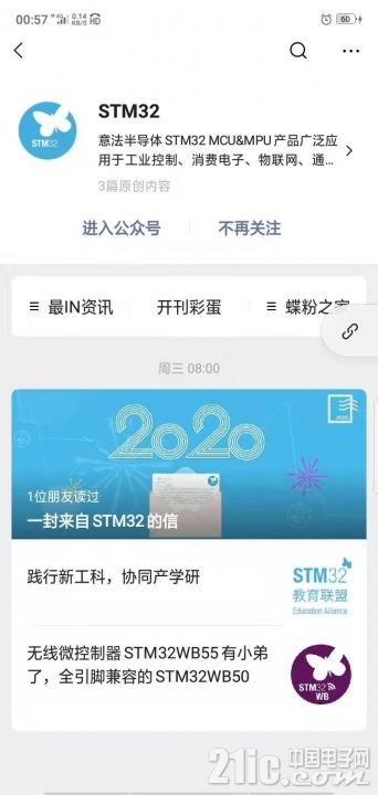 微信图片_20200105005317.jpg