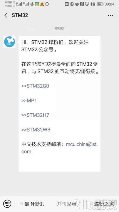 st.jpg