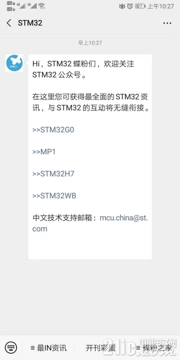 微信图片_20200106102753.jpg