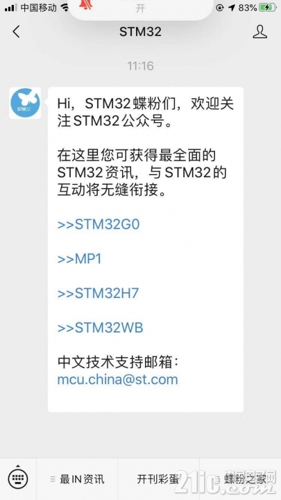 微信图片_20200108111933.jpg