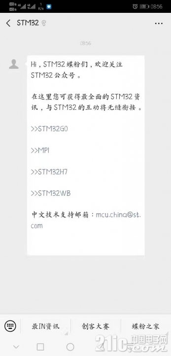 微信图片_20200109085846.jpg