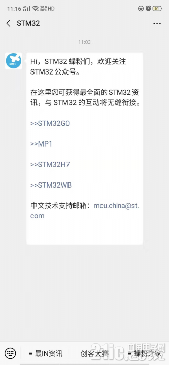 612075e169b3ebd30d.png