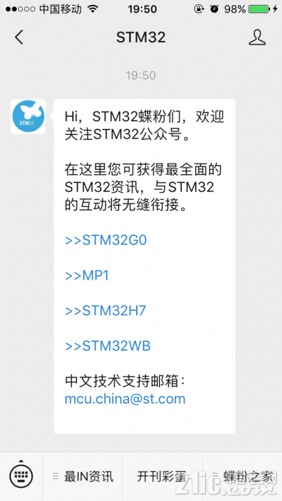 945305e17edd1a02b6.png