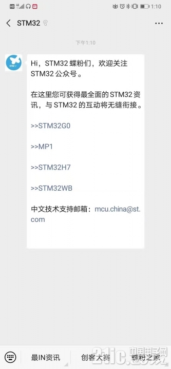 微信图片_20200110132439.jpg