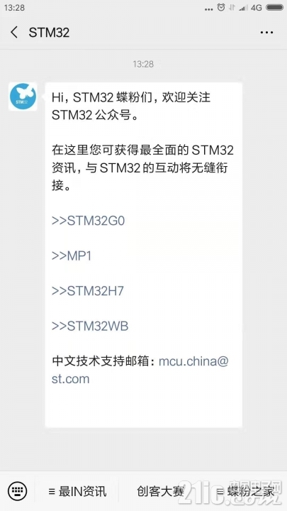 微信图片_20200110132904.jpg