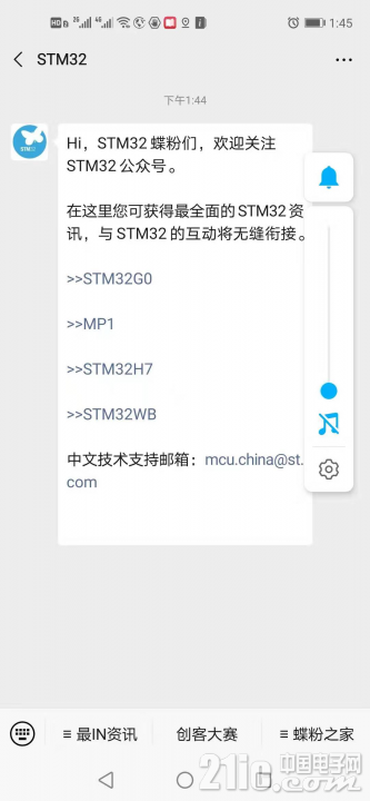 344535e180fa8603fe.png