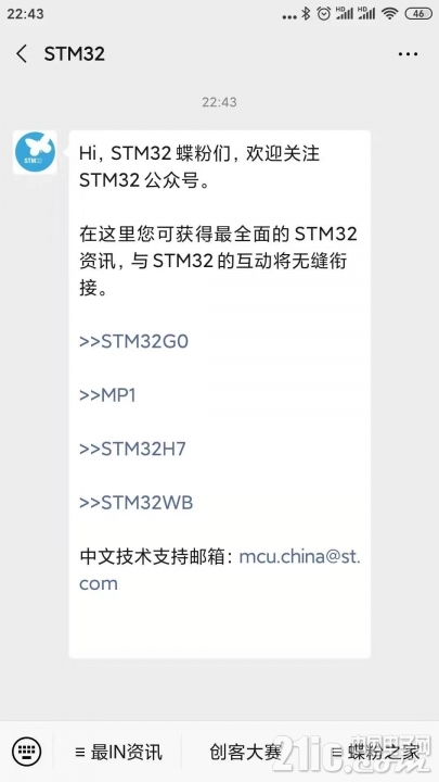 微信图片_20200110232312.jpg