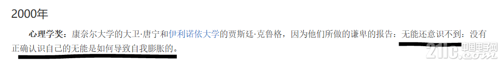 414505e1ea12b162ef.png