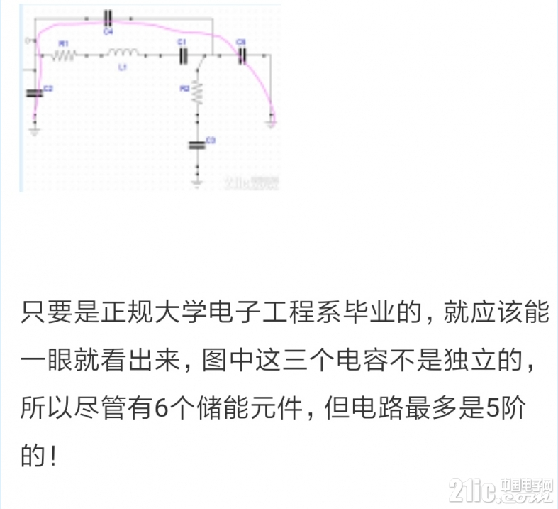 31845e25a8513e8fa.png