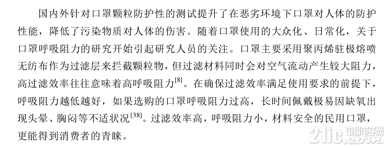 41165e26c6d90cd83.png