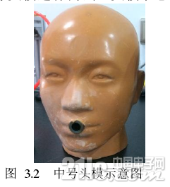 403295e26cb142c256.png