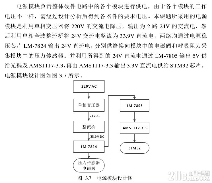 686355e26eb0d265a2.png