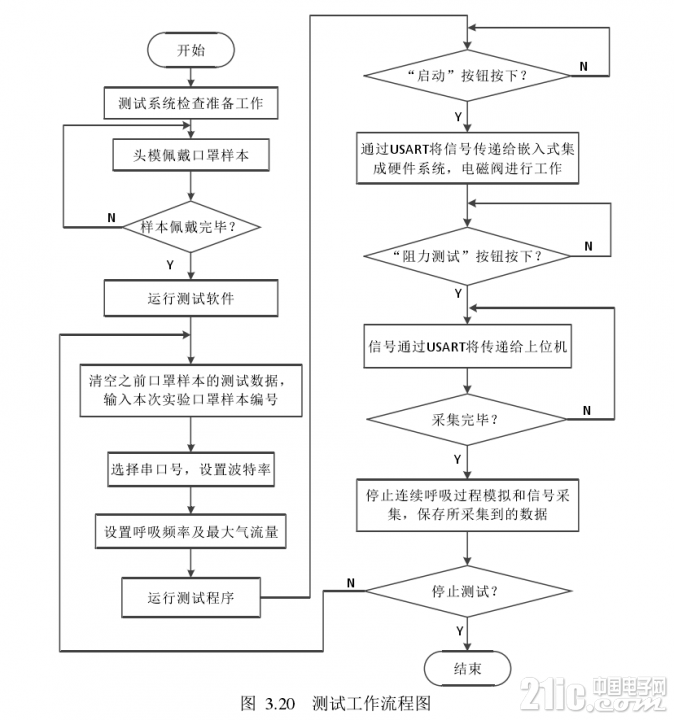 464725e26ed121f760.png