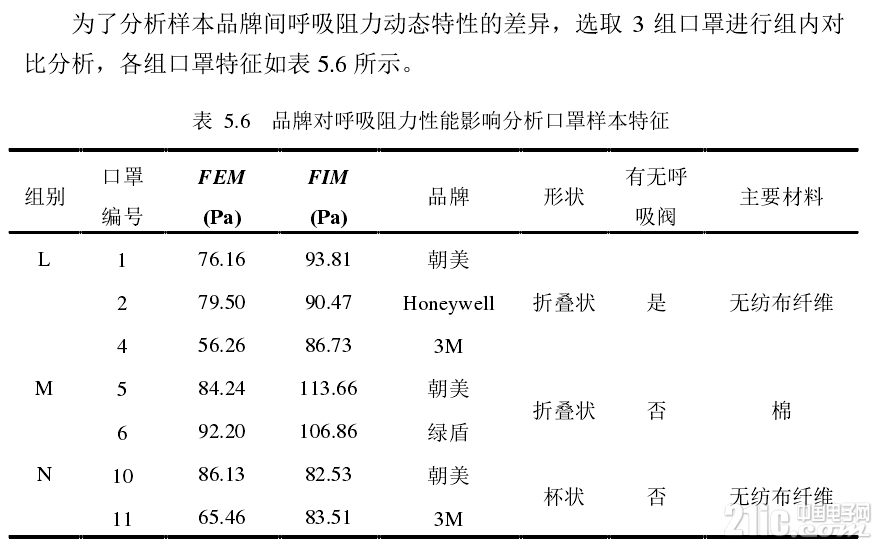 16985e26f01901b8b.png