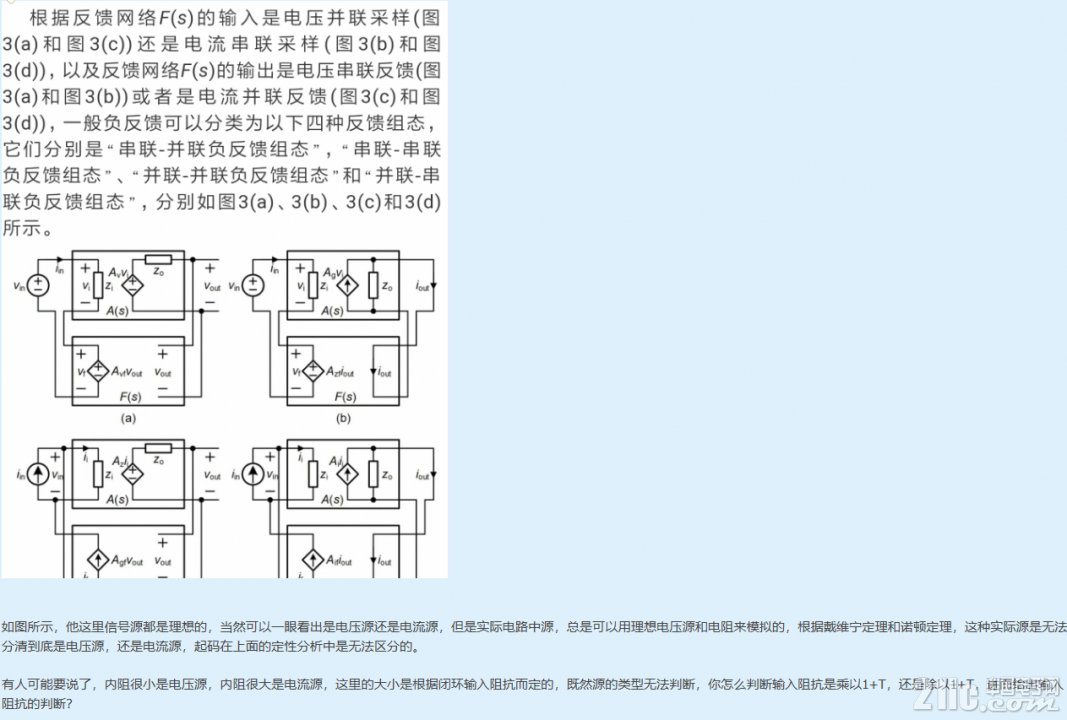 965125e2a767dd616c.png