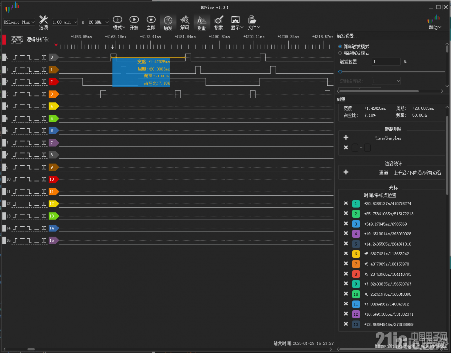 watermark,type_ZmFuZ3poZW5naGVpdGk,shadow_10,text_aHR0cHM6Ly9ibG9nLmNzZG4ubmV0L2F0cDE5OTI=,size_16,color_FFFFFF,t_70.jpg
