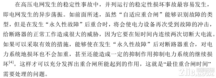 446135e350824f3a30.png