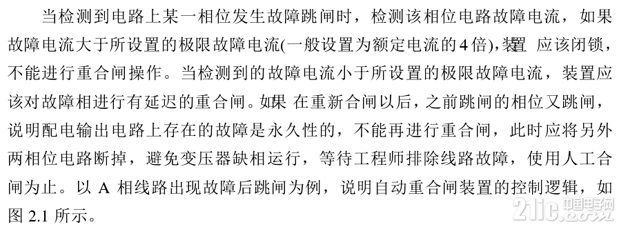 816015e35083d62c10.png
