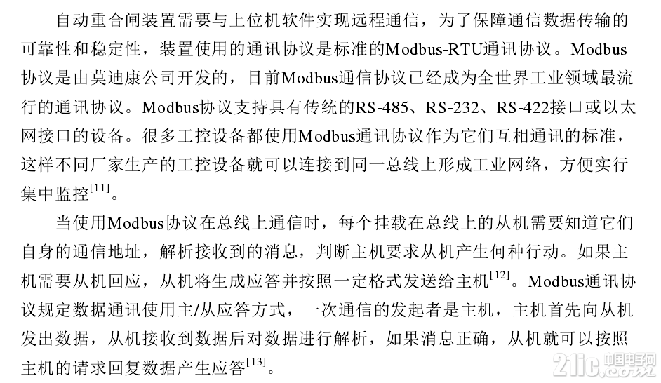 630025e350bd74919a.png