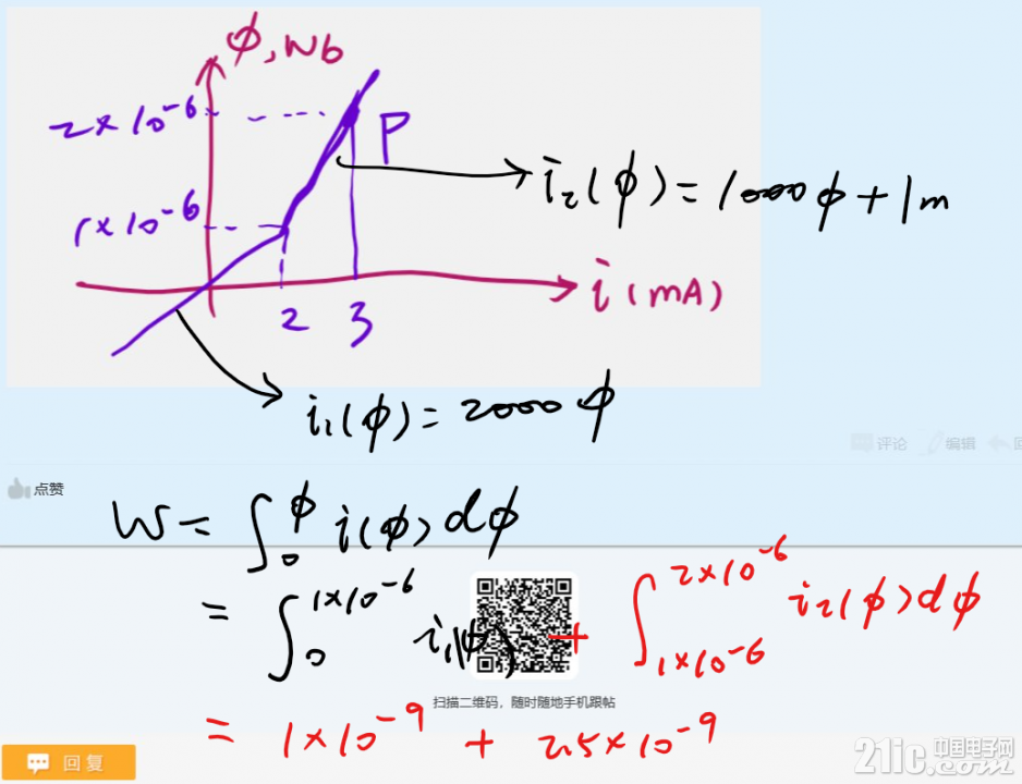 625875e36a8ca9d913.png