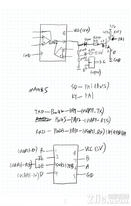 386055e3a771398d49.png