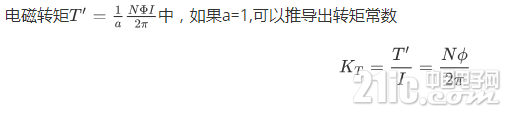 1580909270649.png