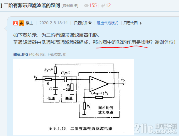 99645e3fb16d8046e.png