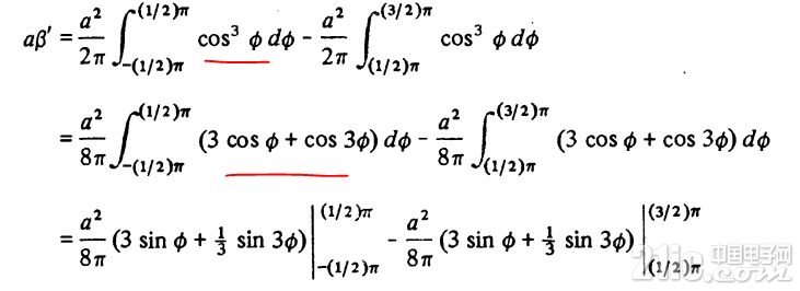 648275e44d6a64fa64.png