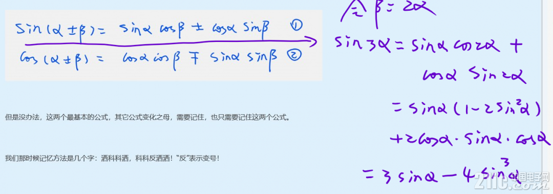 838695e44da64f2910.png