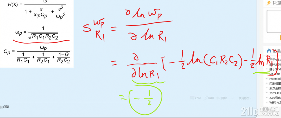 708675e451b7311b2e.png