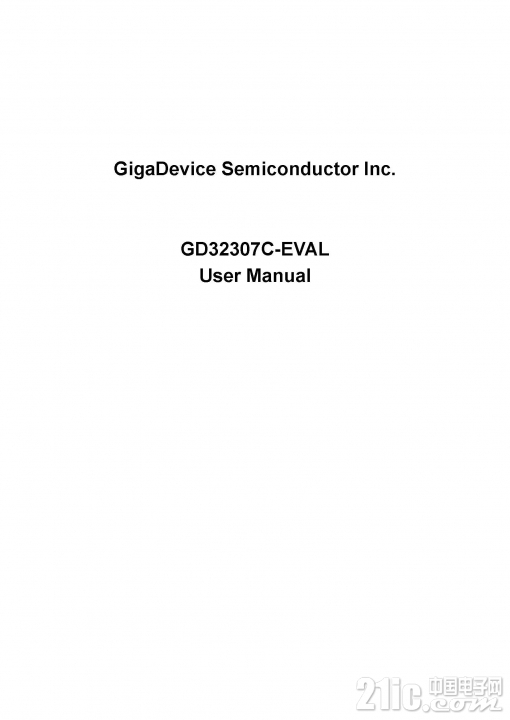 GD32307C-EVAL User Manual-V1.0_页面_01.jpg