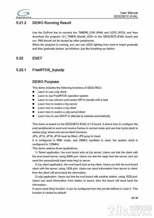GD32307C-EVAL User Manual-V1.0_页面_30.jpg