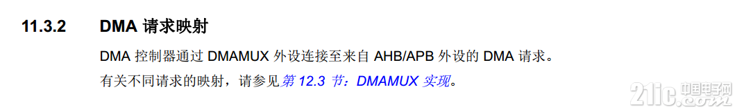 Feige图片20200218084818.png