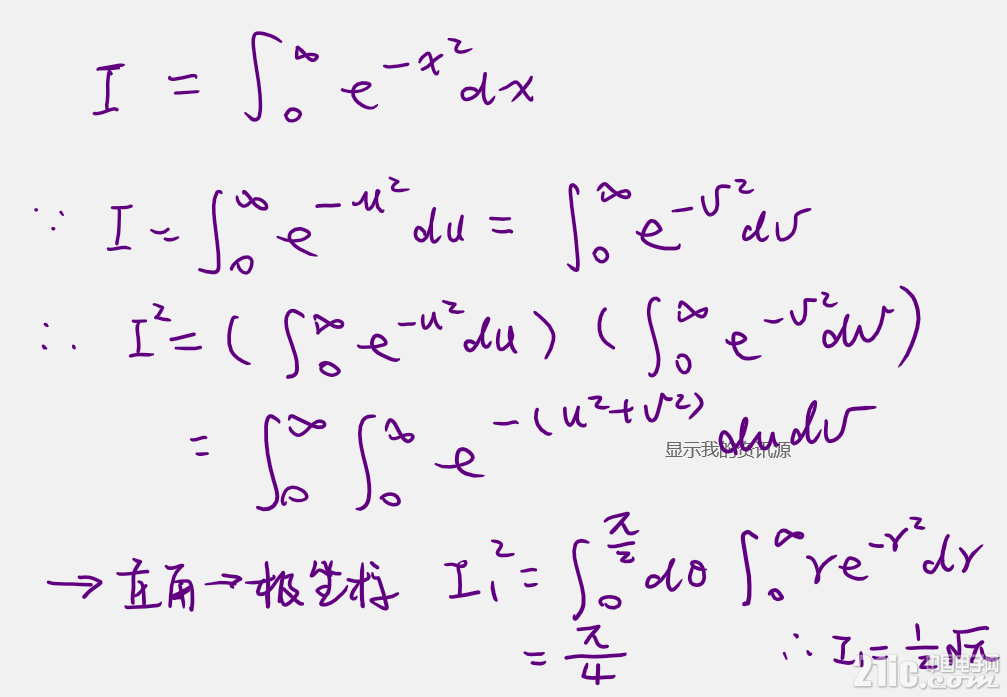 142525e4bedc939da1.png