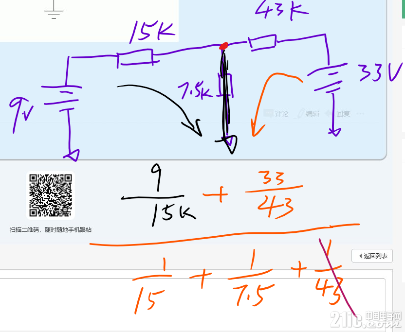 905335e4e75fc987a8.png