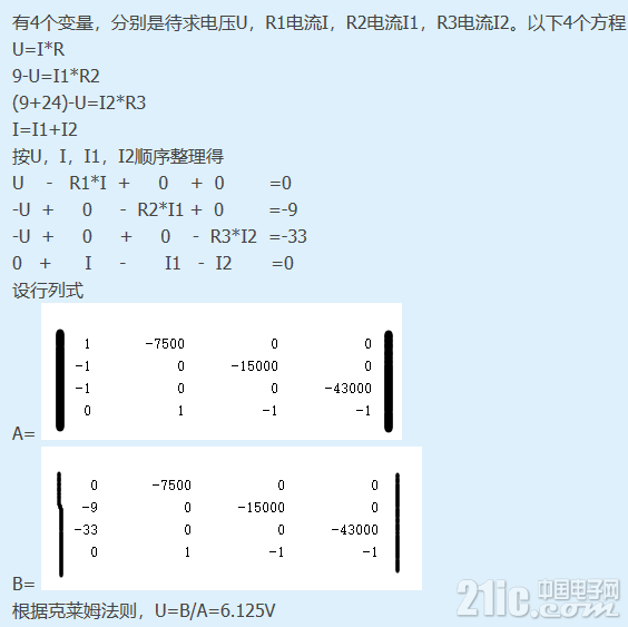 197005e4e849232d0a.png