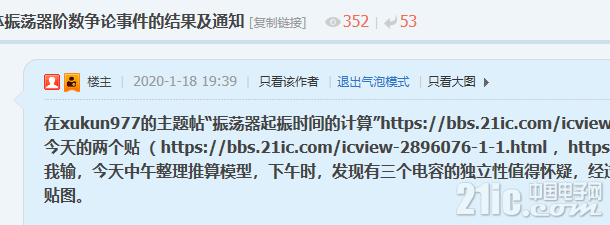 129125e509bf33b825.png