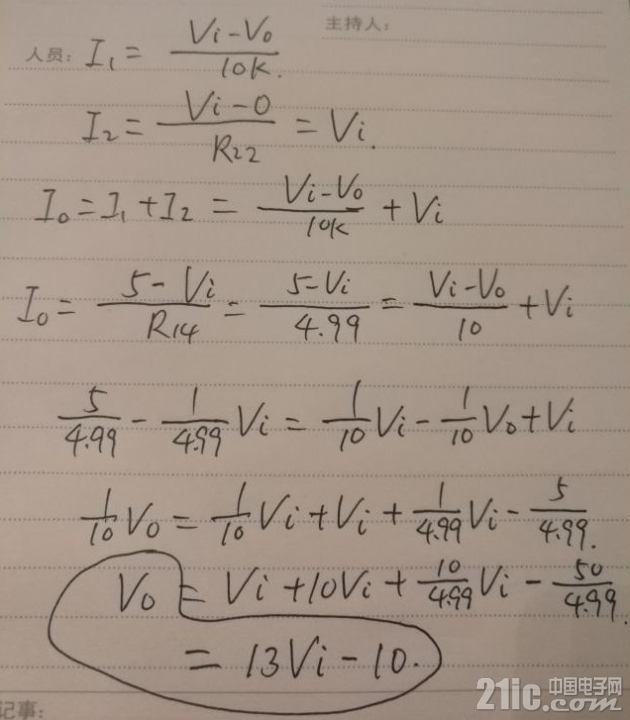 942645e520778a0df0.png
