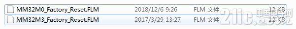 QQ浏览器截图20200224223253.png