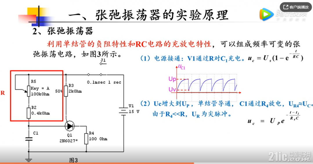 951375e54a1c7e377b.png