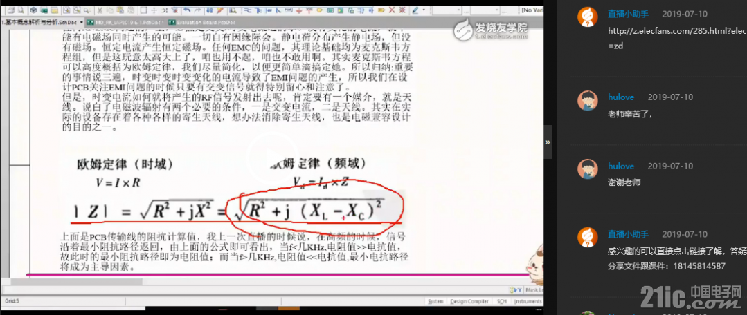 748875e5a295637e81.png