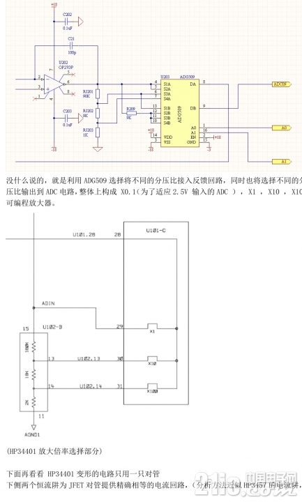 Screenshot_2020-03-01-20-03-32-778_com.tencent.mobileqq.png