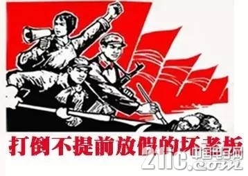 6e17cd7c-abfe-11e8-8c4d-001e676a89bd.jpg