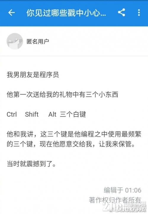 v2-d22f957c2e9975abe67c109cb9ac9852_720w.jpg