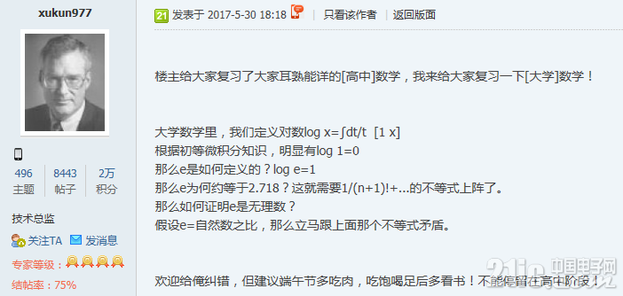 674225e607b59ad76a.png